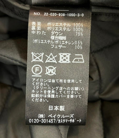 VERMEIL par iena キルティングコート レディース ヴェルメイユ パー イエナ