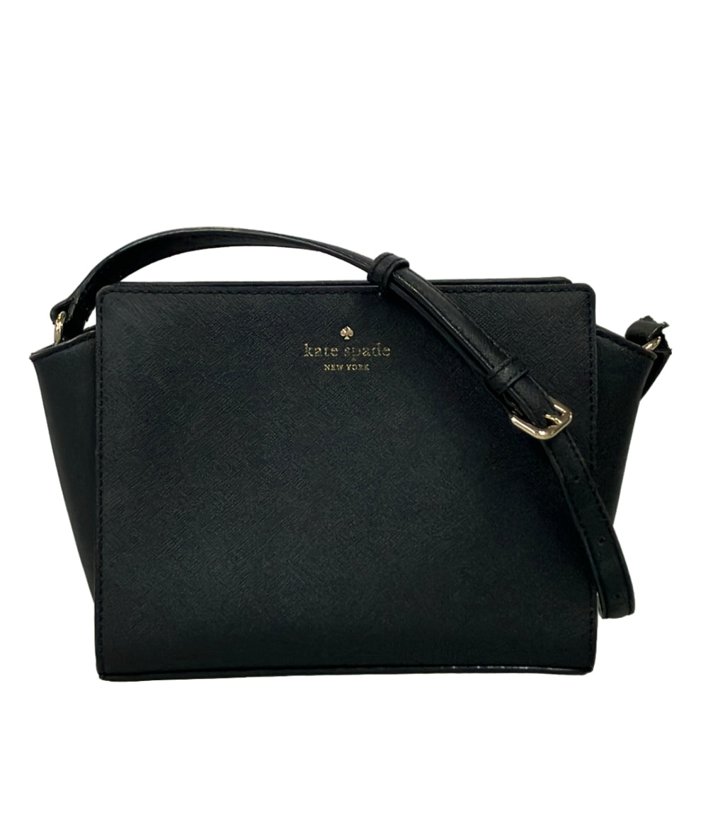 訳あり Kate Spade ショルダーバッグ 斜め掛け PXRU5729 レディース ケイトスペード