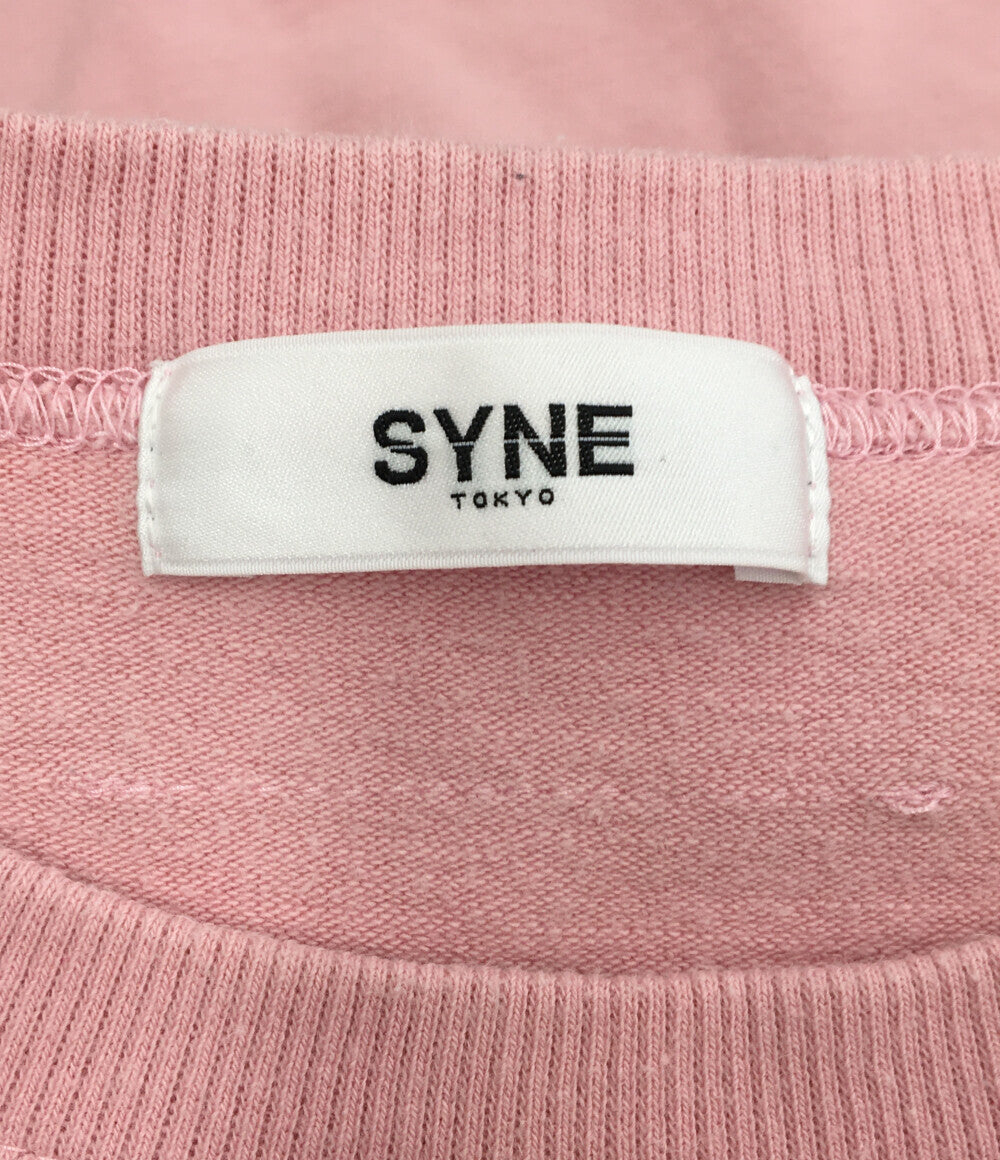 長袖スウェットワンピース     SY011OPIS レディース SIZE XS (XS以下) SYNE TOKYO