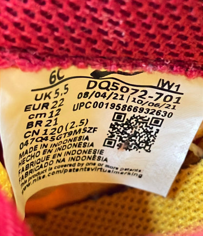 美品 NIKE ローカットスニーカー スリッポン エアフォース1 LV8 寅年 TD DQ5072-701 ベビー SIZE 12.0 (M) ナイキ