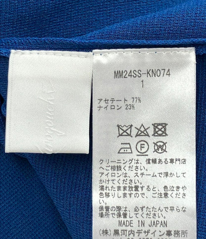 美品 マメクロゴウチ 長袖ワンピース レディース SIZE 1 (S) MANEKUROGOUCHI