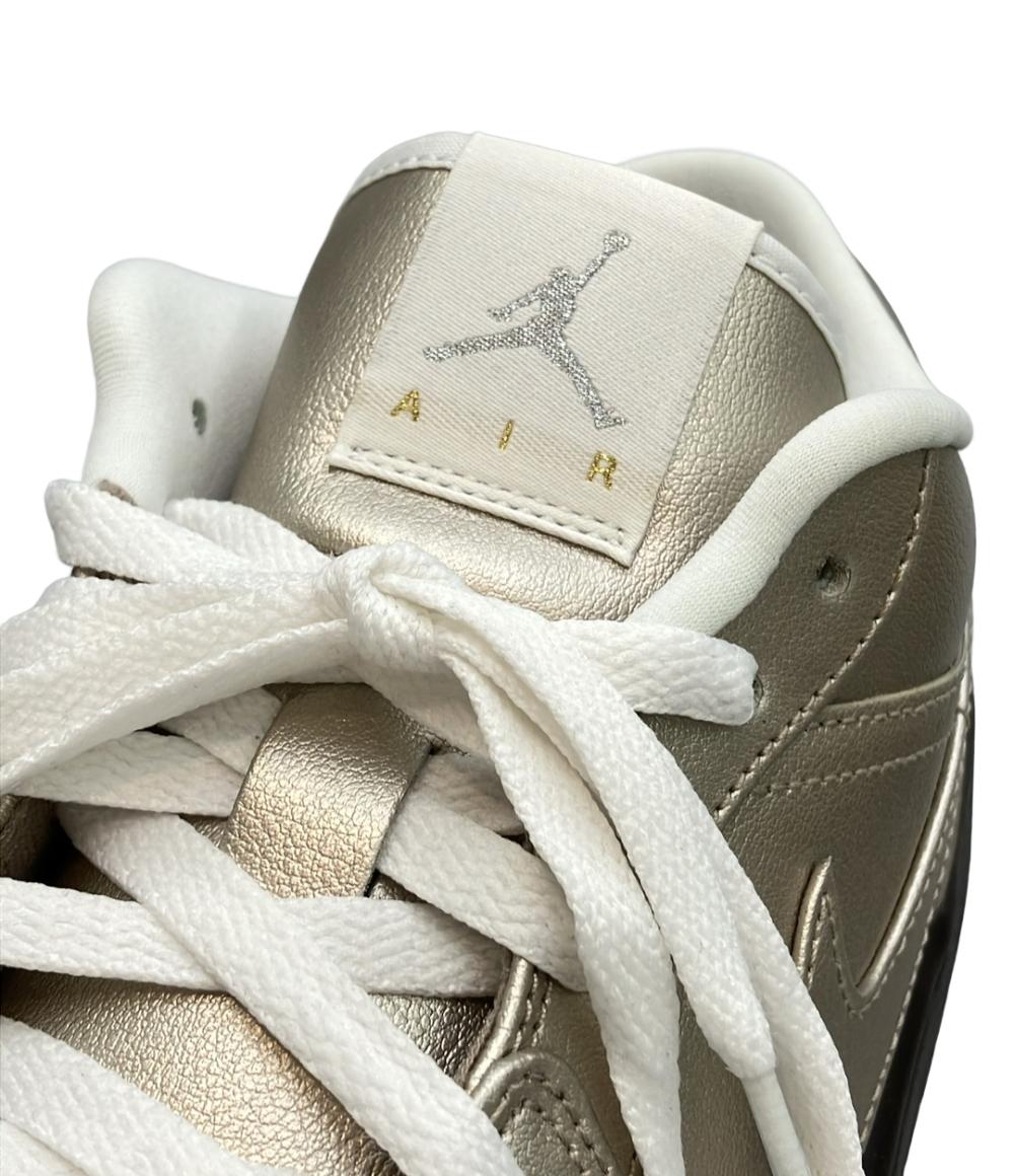 美品 AIR JORDAN NIKE ローカットスニーカー メタリック ジンク WMNS AIR JORDAN 1 LOW SE HQ3529-099 メンズ SIZE 28.0 (XL) エアジョーダン ナイキ