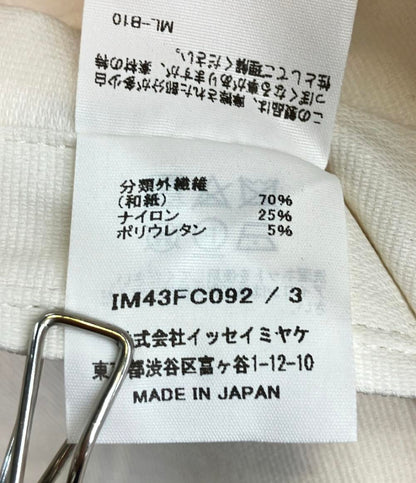 ISSEY MIYAKE ブルゾン ジャケット IM43FC092 メンズ SIZE 3 (L) イッセイミヤケ