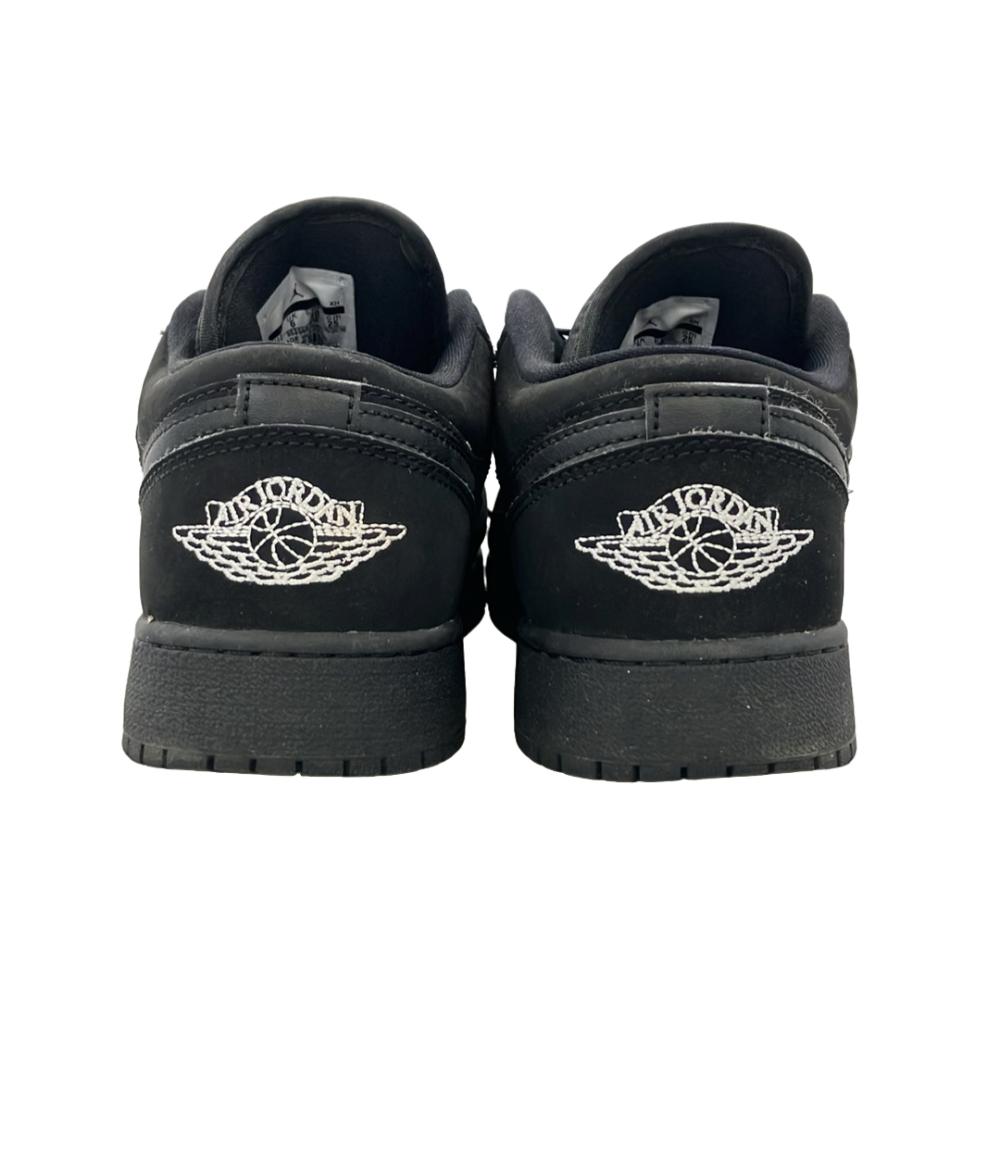 NIKE ローカットスニーカー AIR JORDAN 1 GS 553560-019 キッズ SIZE 25.0 (M) ナイキ