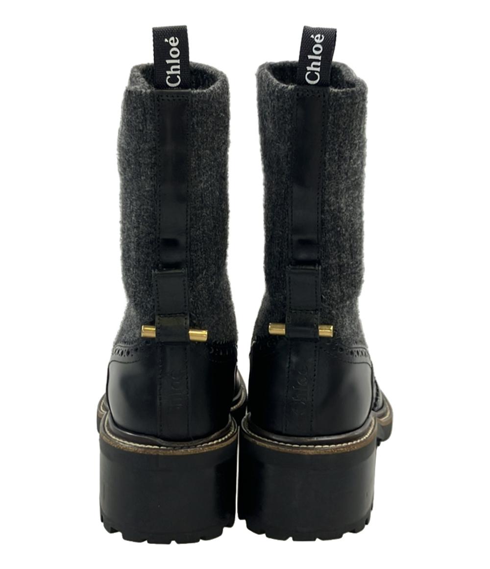 クロエ ソックスブーツ レディース SIZE 36 (M) Chloe