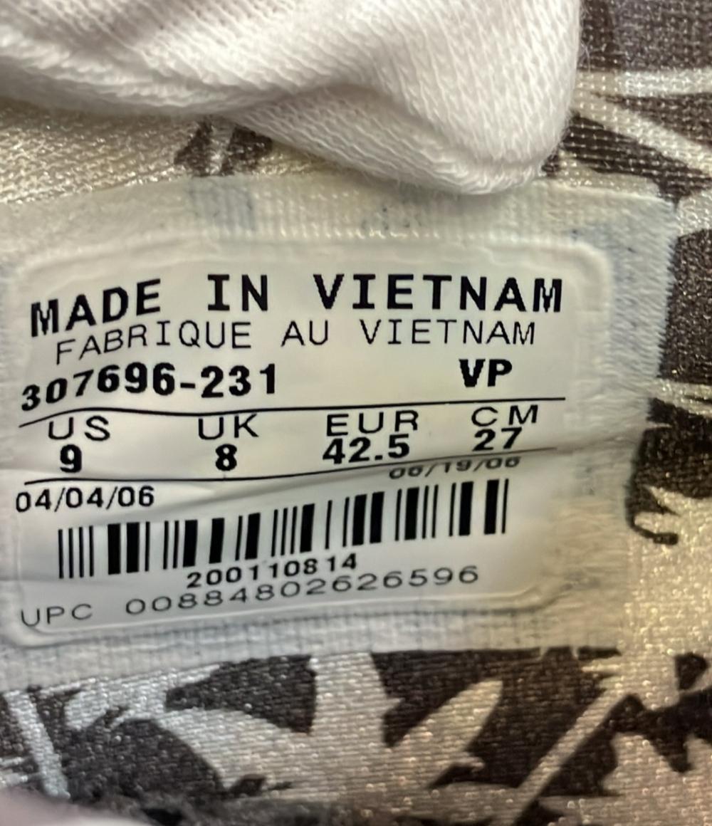 訳あり ナイキ ローカットスニーカー DUNK PREMIUM BISON BARELY BLUE 307696-231 メンズ SIZE 27.0 (L) NIKE