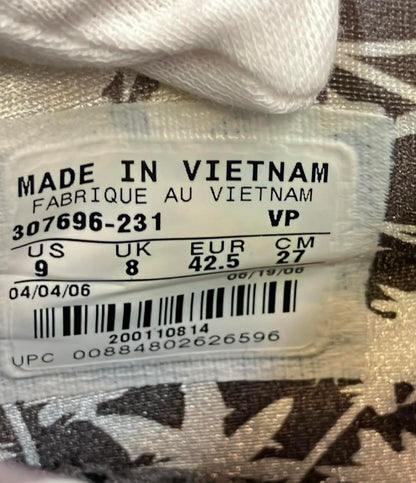 訳あり ナイキ ローカットスニーカー DUNK PREMIUM BISON BARELY BLUE 307696-231 メンズ SIZE 27.0 (L) NIKE