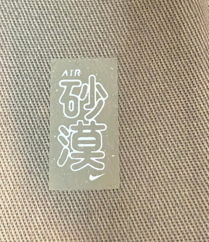 訳あり ナイキ ショートブーツ メンズ SIZE 25 (S) NIKE