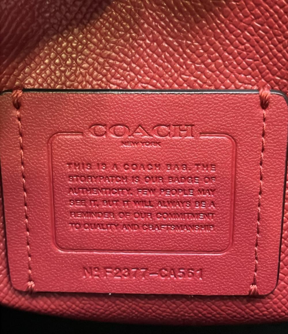 COACH ショルダーバッグ 肩掛け シグネチャー CA561 レディース コーチ