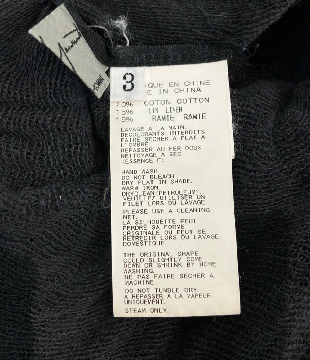 Yohji Yamamoto POUR HOMME 長袖カーディガン ボーダー HG-K85-085 メンズ SIZE 3 (L) ヨウジヤマモトプールオム