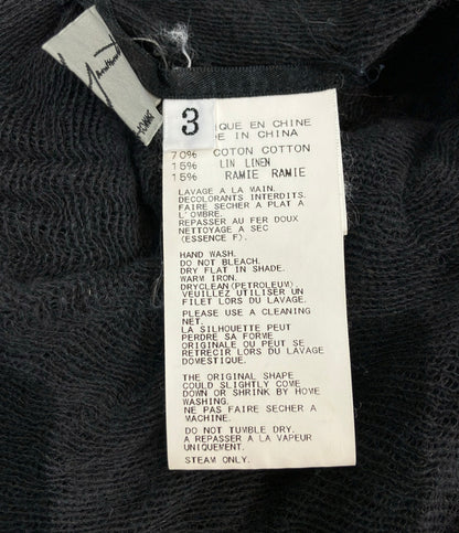 Yohji Yamamoto POUR HOMME 長袖カーディガン ボーダー HG-K85-085 メンズ SIZE 3 (L) ヨウジヤマモトプールオム