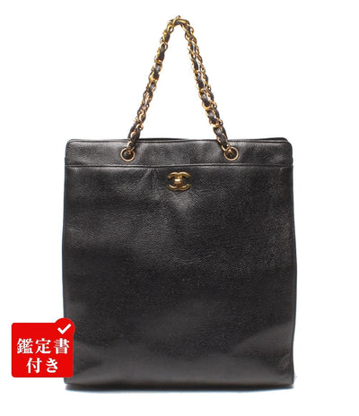 CHANEL チェーントートバッグ ゴールド金具 5番台 キャビアスキン ココマーク レディース シャネル