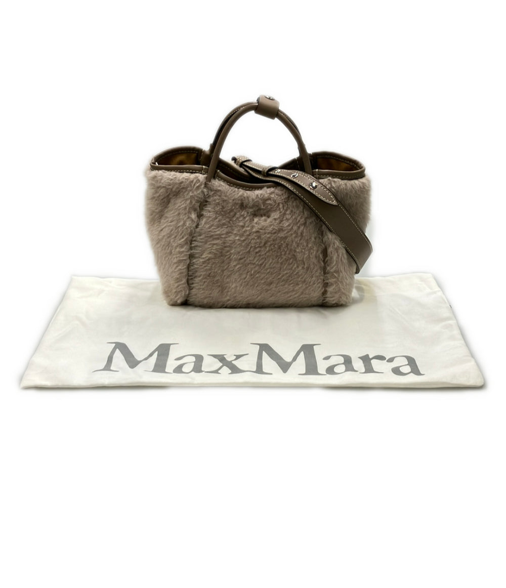 Max Mara 2way ハンドバッグ ショルダーバッグ 斜め掛け レディース マックスマーラ