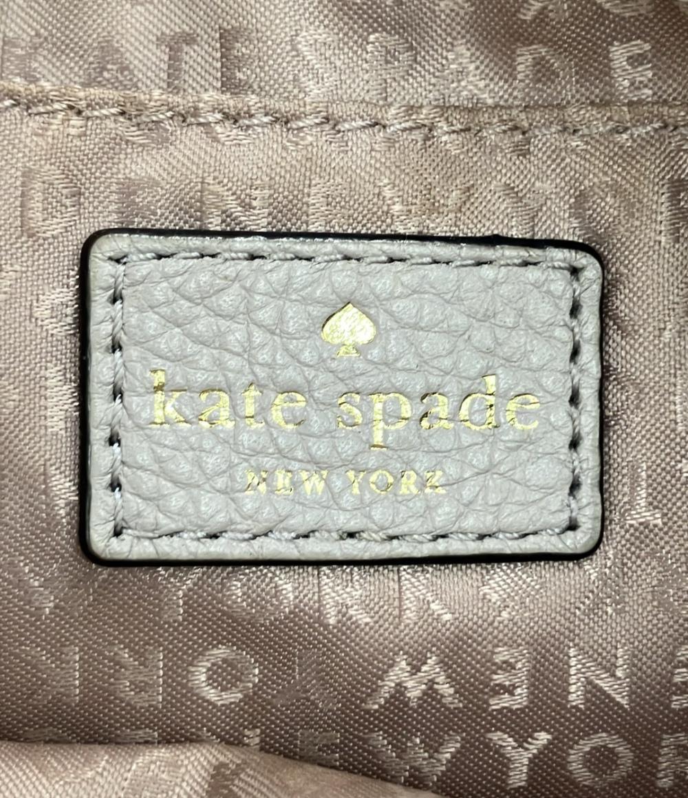 kate spade ショルダーバッグ 斜め掛け ダブルファスナー レディース
