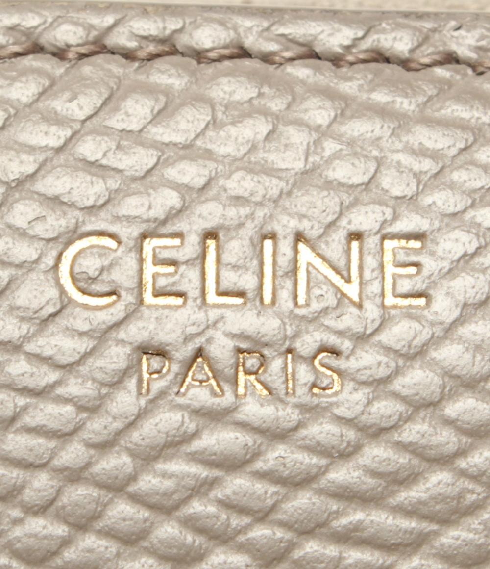 セリーヌ ラウンドファスナー長財布 レディース CELINE