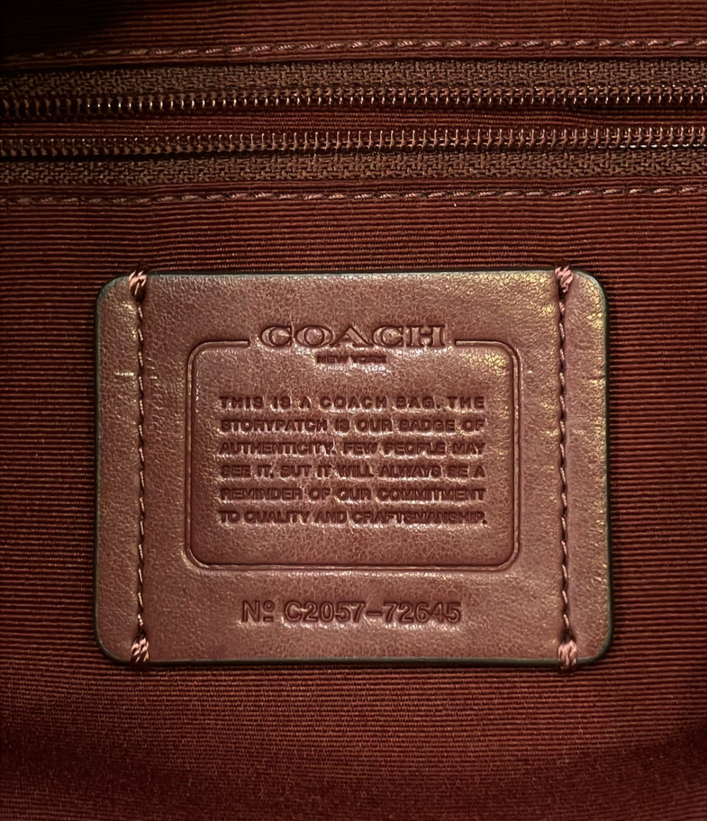 COACH リュック 72645 レディース コーチ
