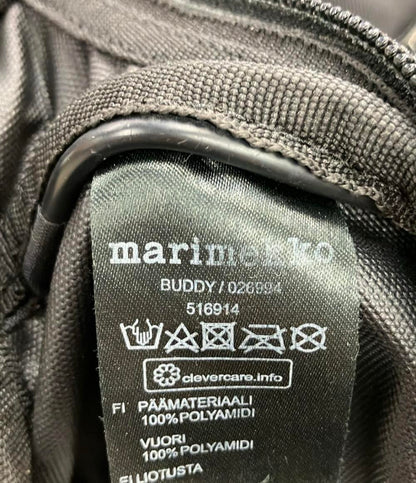 マリメッコ リュック BUDDY レディース marimekko