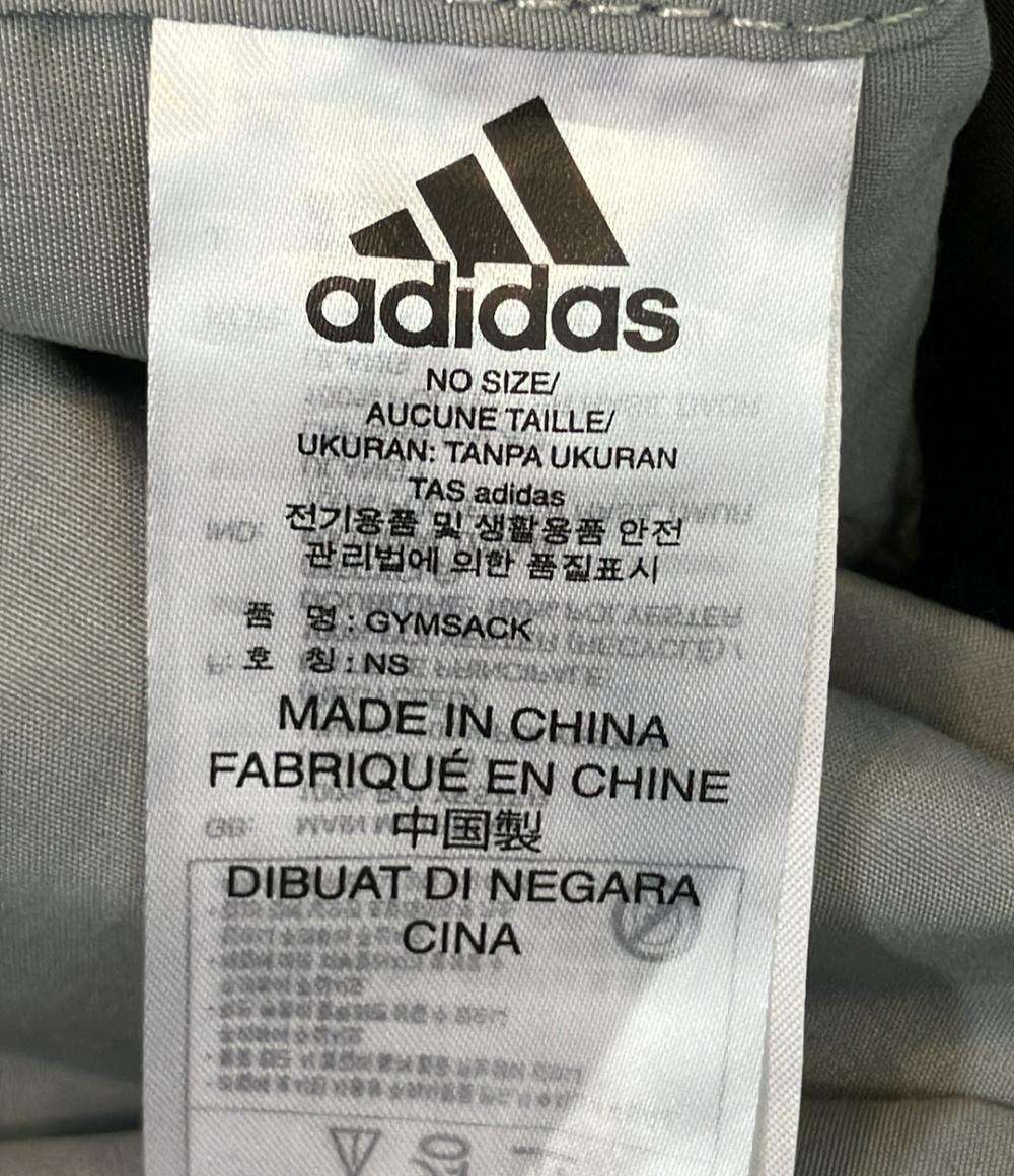 adidas リュック デイパック ロゴ 折り畳み レディース アディダス