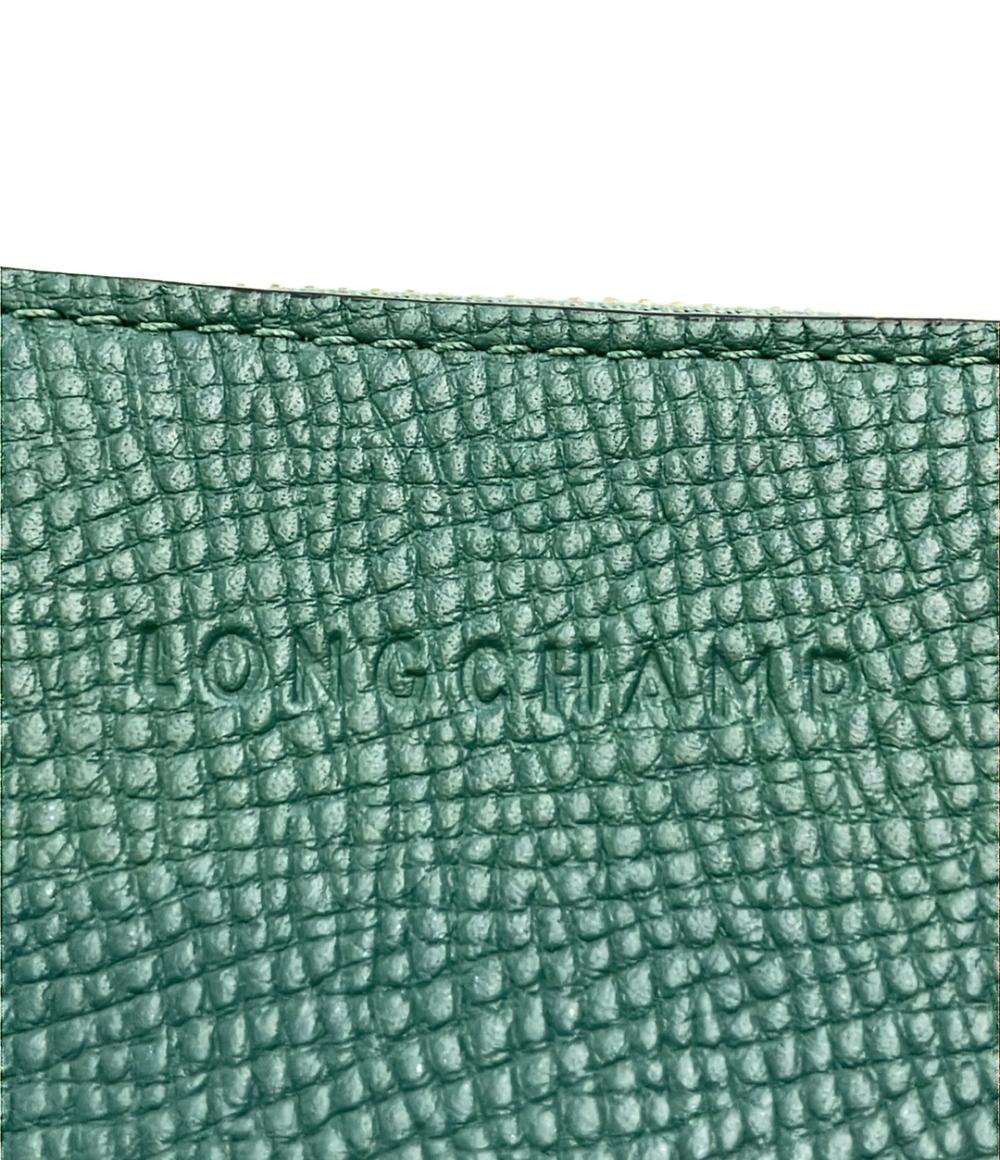 Longchamp コインケース カードケース レディース ロンシャン