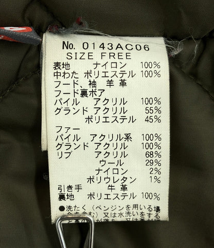 ヒステリックグラマー モッズコート レディース SIZE FREE (M) HYSTERIC GLAMOUR