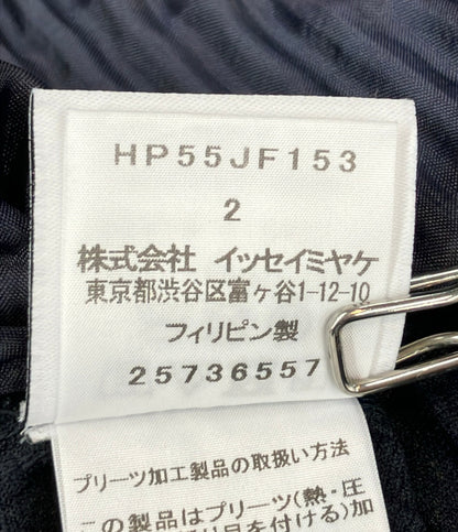 HOMME PLISSE ISSEY MIYAKE イージーパンツ ロング BASIC pleated tapered pants HP55JF153 メンズ SIZE 2 (M) オム プリッセ イッセイミヤケ