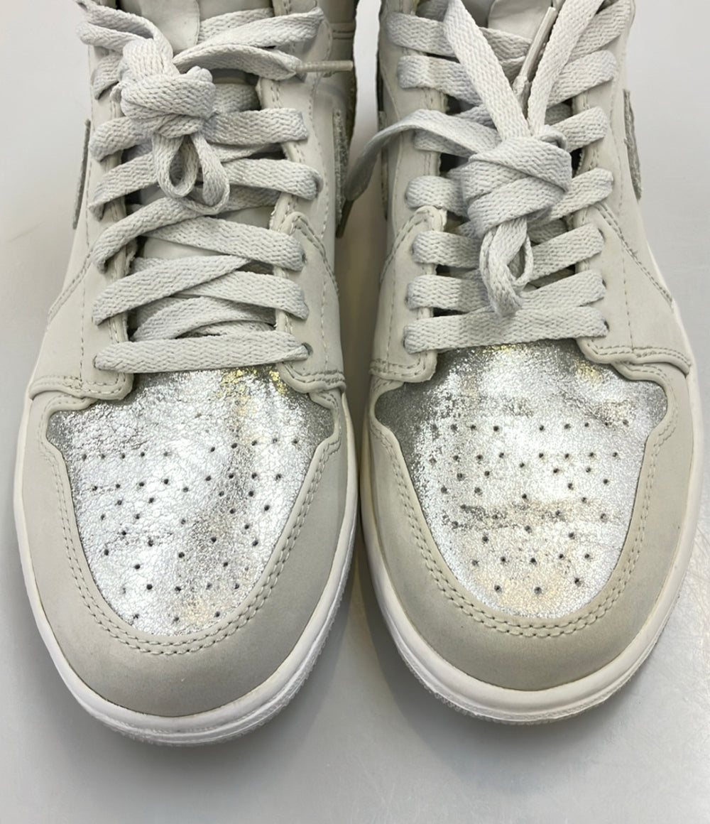 NIKE ハイカットスニーカー AIR JORDAN 1 RETRO HIGH SILVER 396009