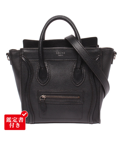 CELINE 2WAY ハンドバッグ ショルダーバッグ 肩掛け 斜め掛け ラゲージ