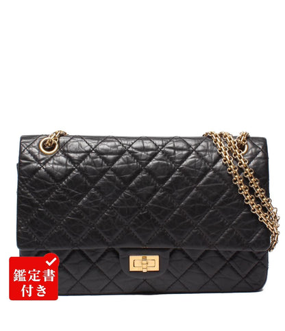 CHANEL チェーンショルダーバッグ 2.55 ダブルフラップ ダブルチェーン マトラッセ ラムスキン ゴールド金具 レディース シャネル