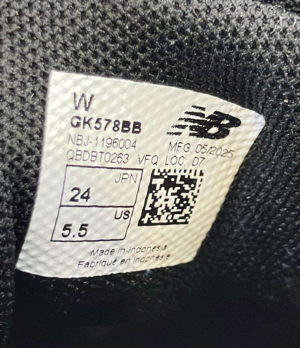 NEW BALANCE ローカットスニーカー GK578BB レディース SIZE 24.0 (L) ニューバランス