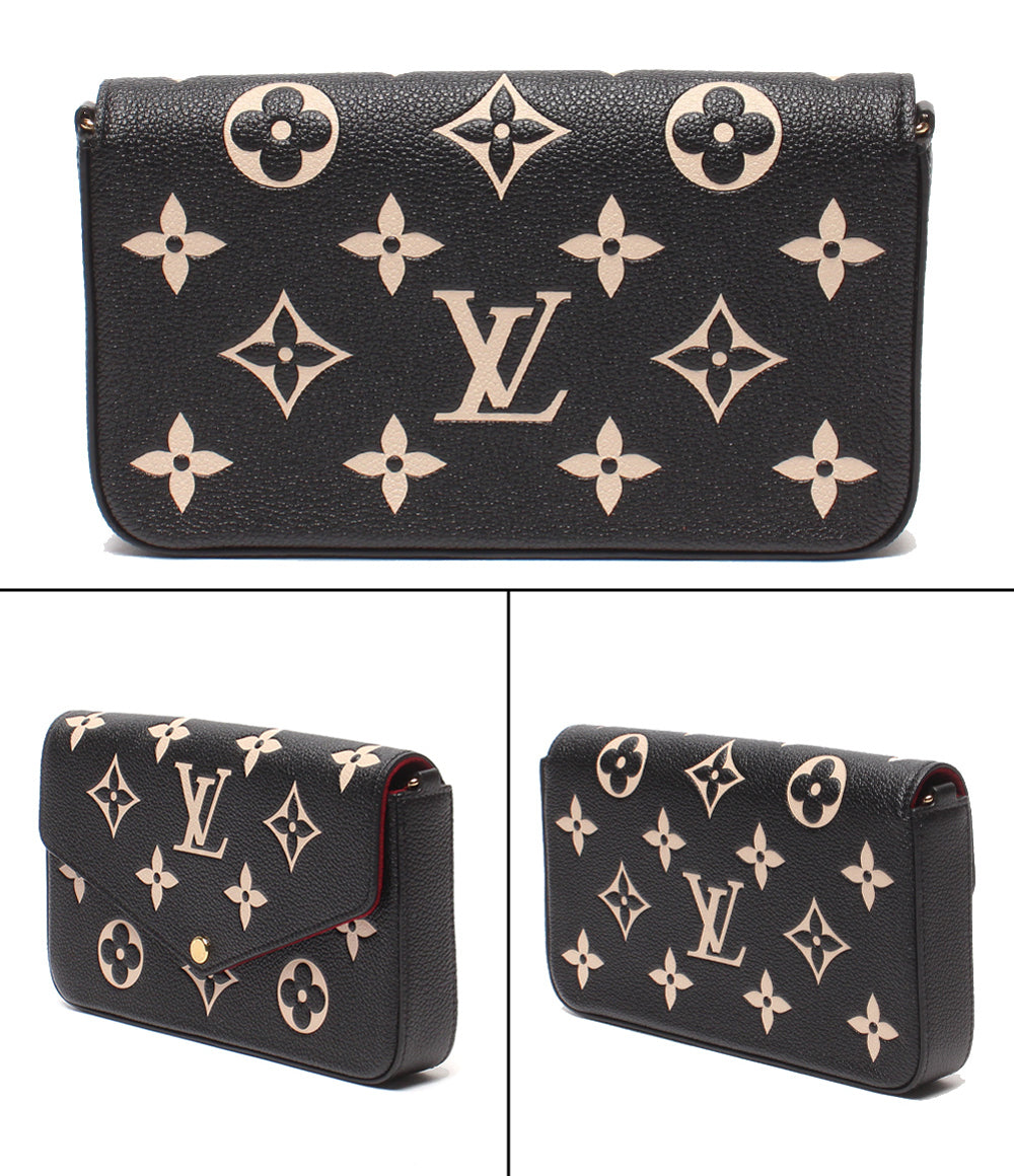 LOUIS VUITTONフェリシーチェーンウォレット ルイヴィトン チェーンウォレット フェリシー アンプラント マリーヌ
