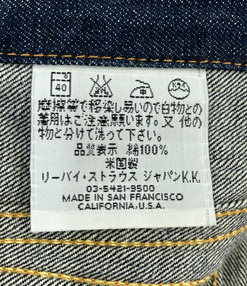 Levi's デニムジャケット メンズ SIZE 36 (S) リーバイス