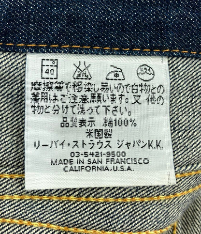 Levi's デニムジャケット メンズ SIZE 36 (S) リーバイス