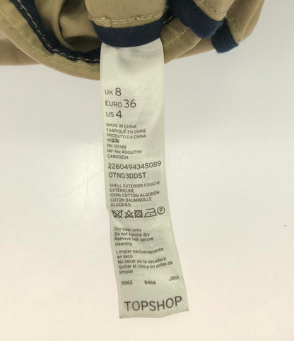 トップショップ トレンチコート レディース SIZE 4 (S) TOPSHOP