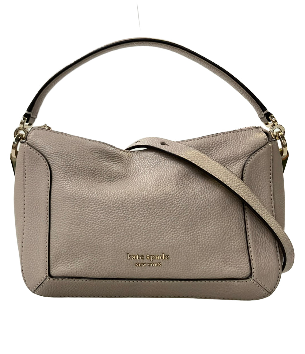 Kate Spade 2wayハンドバッグ ショルダーバッグ レディース ケイトスペード