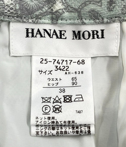 美品 ハナエモリ レーススカート レディース SIZE 38 (S) HANAE MORI