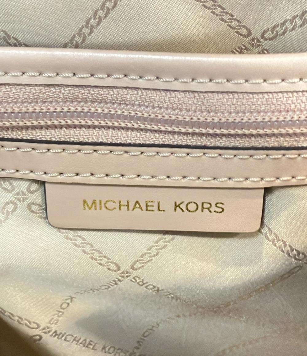 マイケルコース リュック デイパック ロゴ レディース MICHAEL KORS