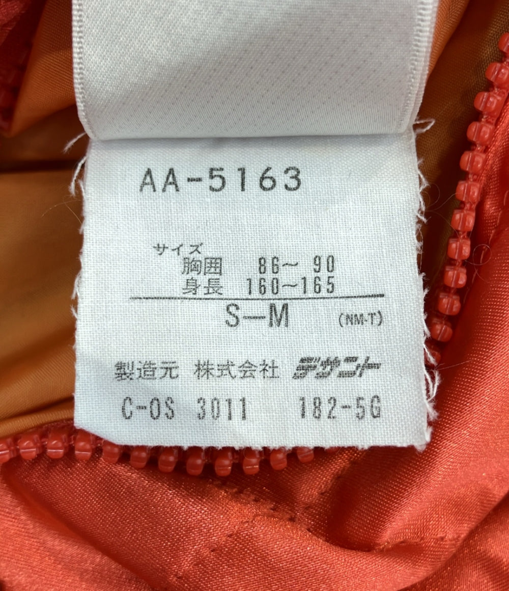 アディダス リバーシブル ブルゾン メンズ SIZE S-M (S) adidas