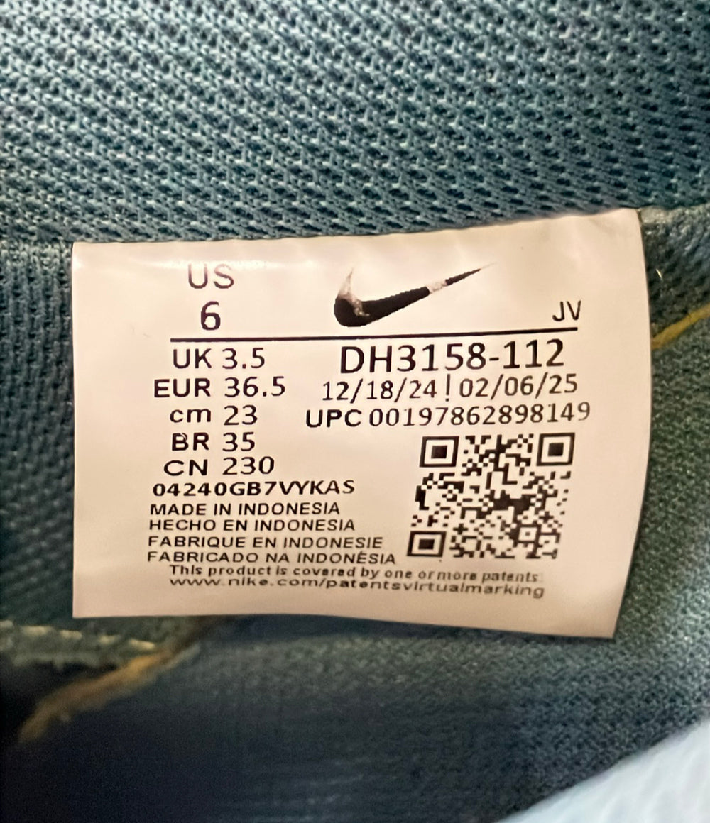 NIKE ローカットスニーカー COURT VISION LO NN DH3158-112 レディース SIZE 23.0 ナイキ