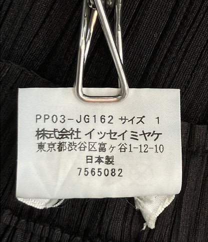 PLEATS PLEASE プリーツ スカート レディース SIZE 1 プリーツプリーズ