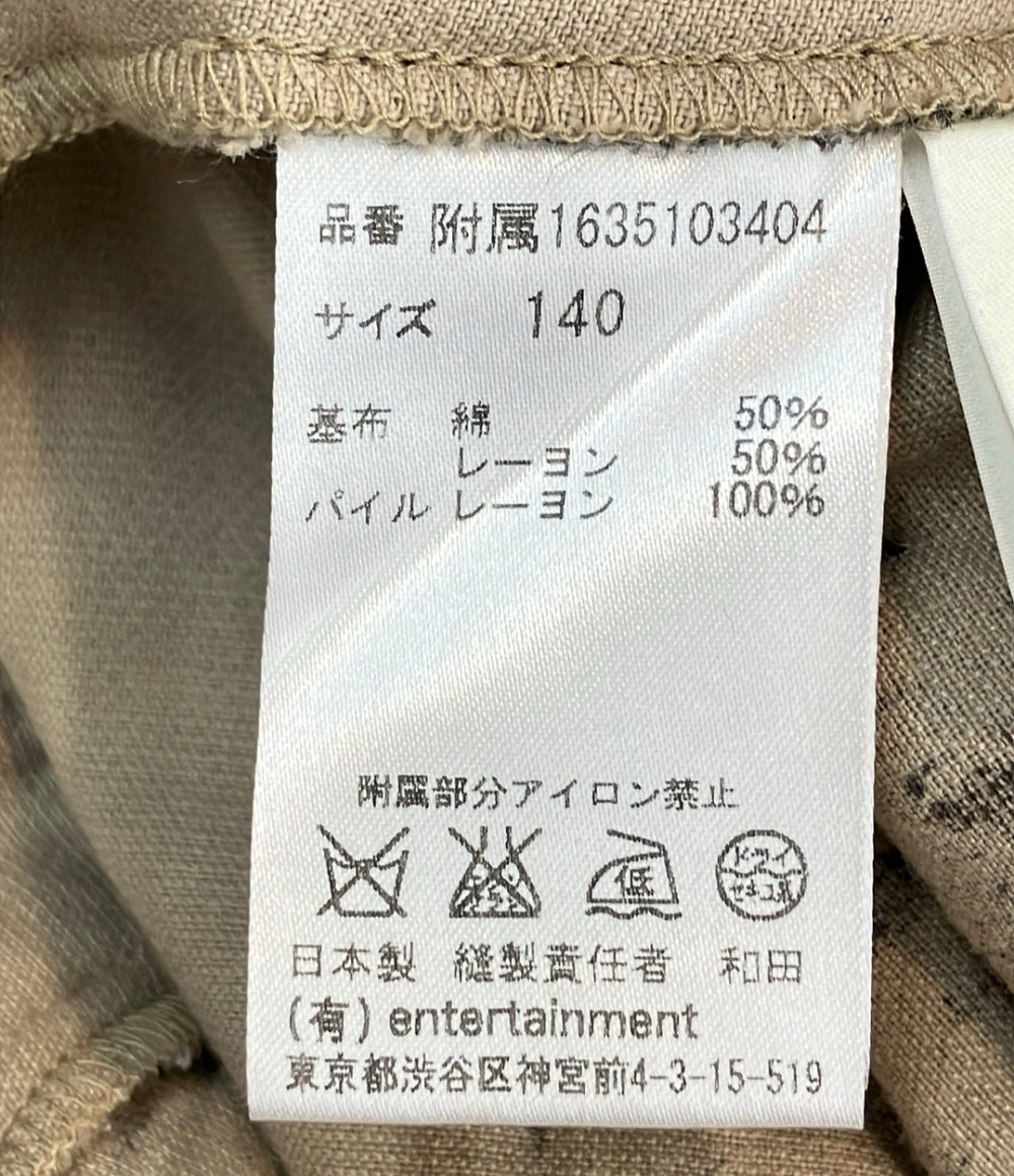 beautiful people トレンチコート レオパード柄ライナー付き キッズ SIZE 140 ビューティフルピープル