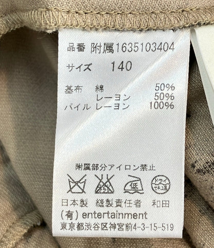 beautiful people トレンチコート レオパード柄ライナー付き キッズ SIZE 140 ビューティフルピープル
