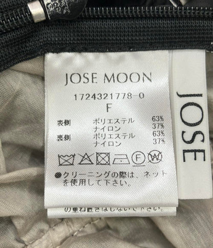 ジョゼムーン ロングスカート レディース SIZE F (M) JOSEmoon