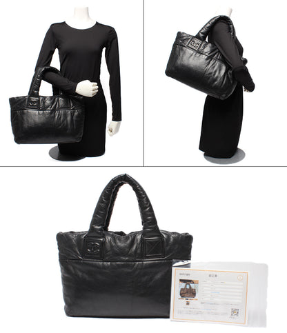 CHANEL トートバッグ ショルダーバッグ 肩掛け シルバー金具 13番台 コココクーン レディース シャネル