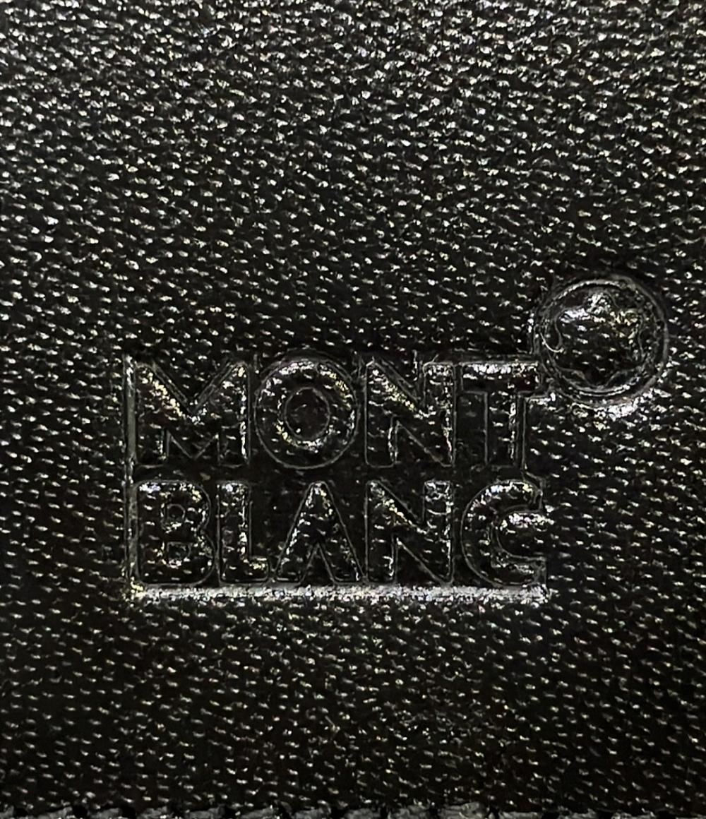 美品 モンブラン 収納付きキーリング ユニセックス Montblanc