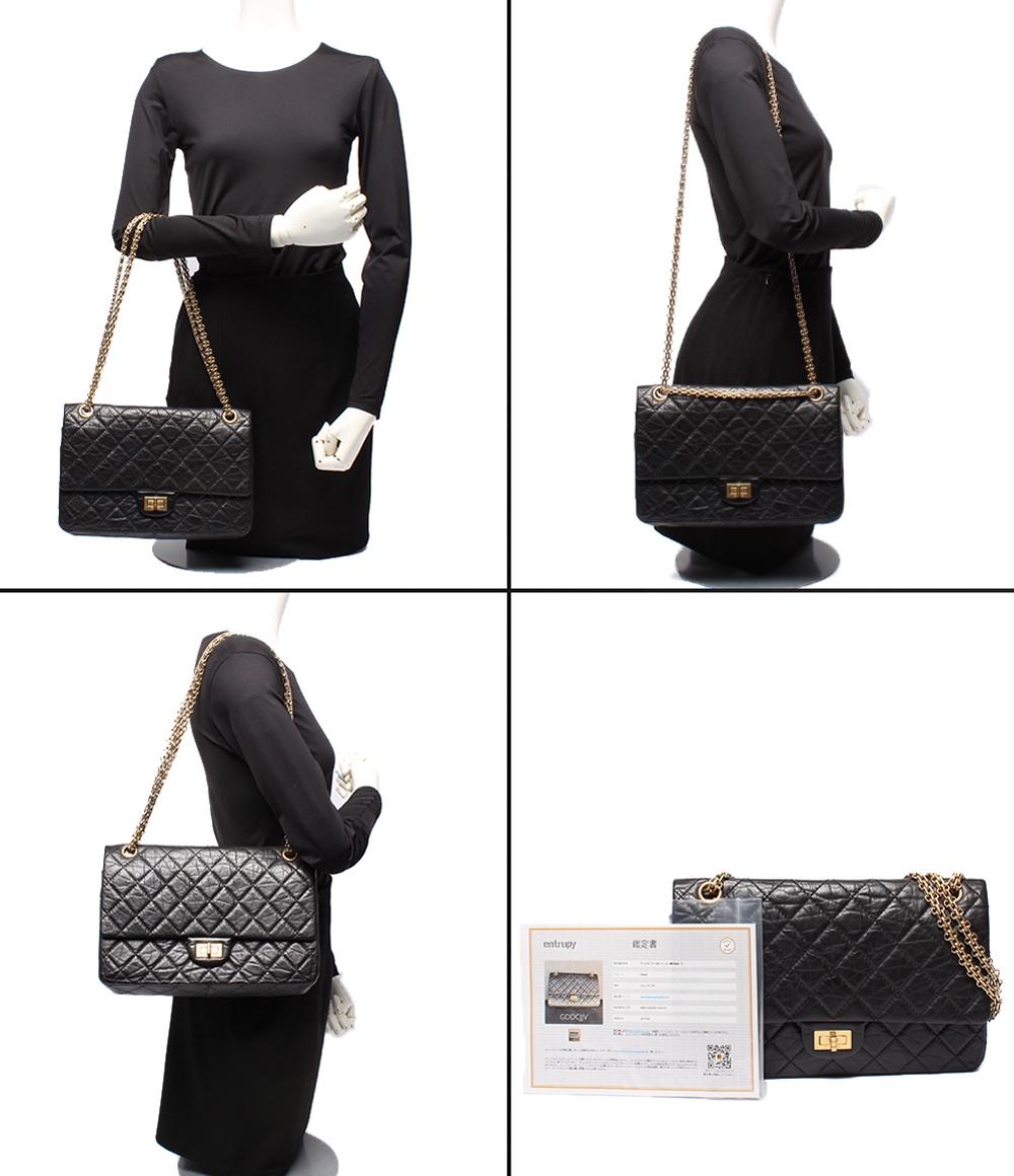 CHANEL チェーンショルダーバッグ 2.55 ダブルフラップ ダブルチェーン マトラッセ ラムスキン ゴールド金具 レディース シャネル