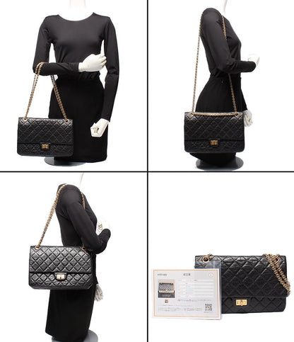 CHANEL チェーンショルダーバッグ 2.55 ダブルフラップ ダブルチェーン マトラッセ ラムスキン ゴールド金具 レディース シャネル