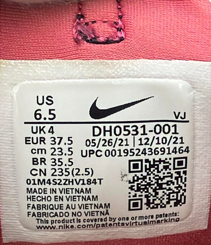 ナイキ ローカットスニーカー エア マックス Furyosa DH0531-001 レディース SIZE 23.5 (M) NIKE