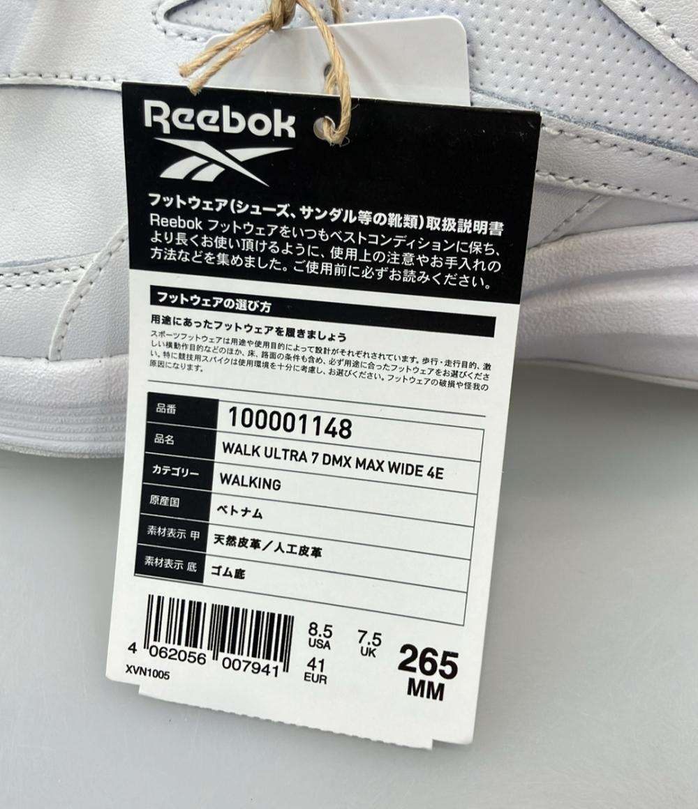 美品 Reebok ローカットスニーカー ウォーク ウルトラ 7.0 DMX マックス ワイド メンズ SIZE 26.5 (M) リーボック