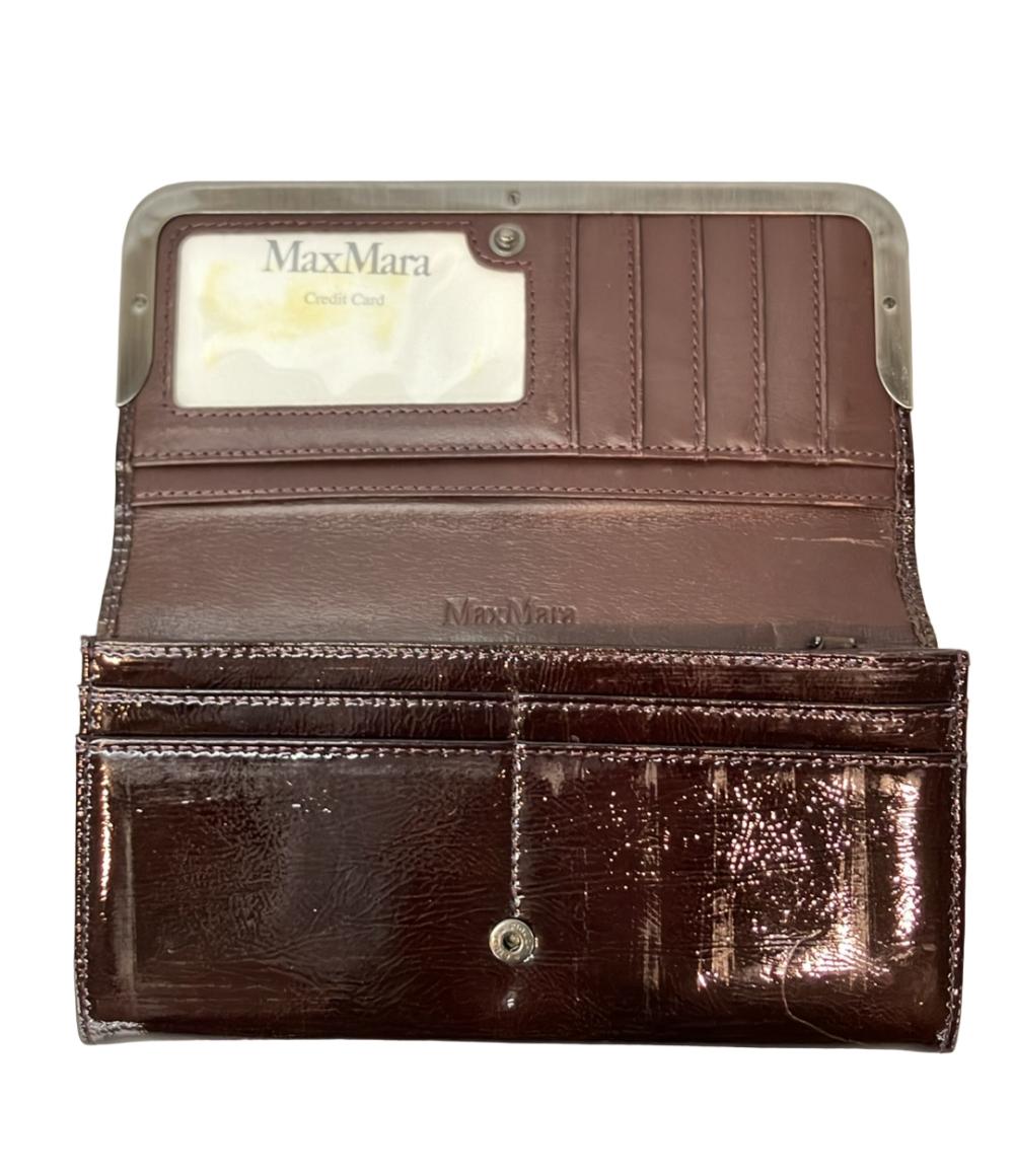 美品 マックスマーラ 二つ折り長財布 メンズ MAX MARA