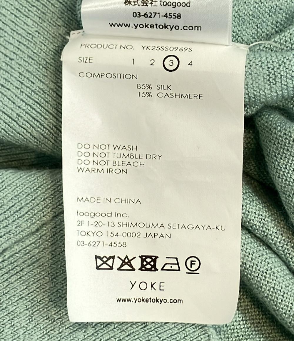YOKE 長袖 シルクカシミヤ ニット メンズ SIZE 3 ヨーク